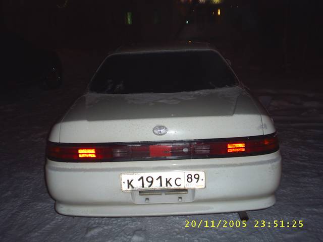 1995 Toyota Mark II