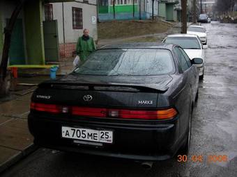 1995 Mark II