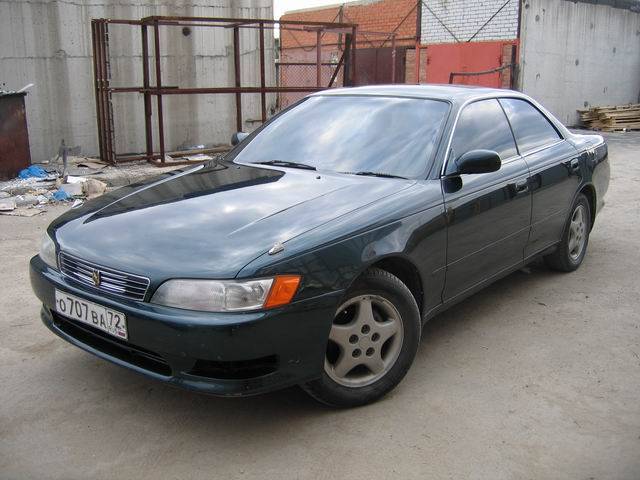 1995 Toyota Mark II