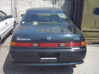 1995 Mark II