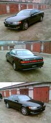 1995 Toyota Mark II
