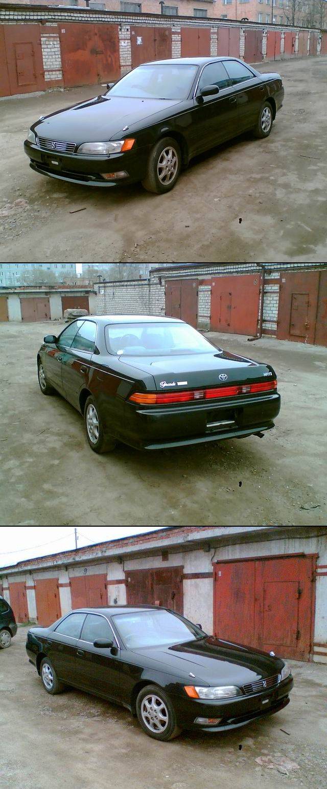 1995 Toyota Mark II
