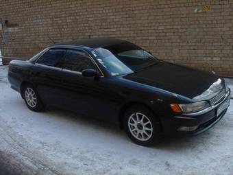 1995 Toyota Mark II