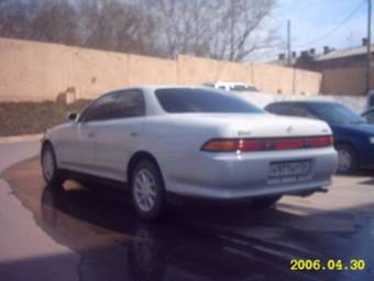 Mark II