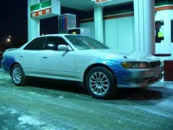 1995 Toyota Mark II