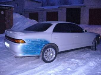 1995 Mark II