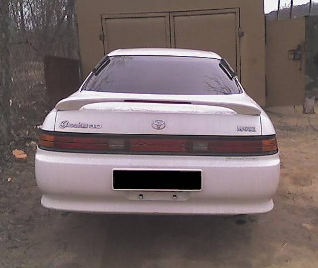 1995 Toyota Mark II