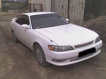 1995 Mark II