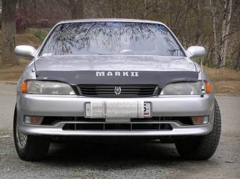 1995 Mark II