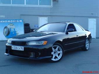 1995 Toyota Mark II