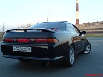 1995 Mark II