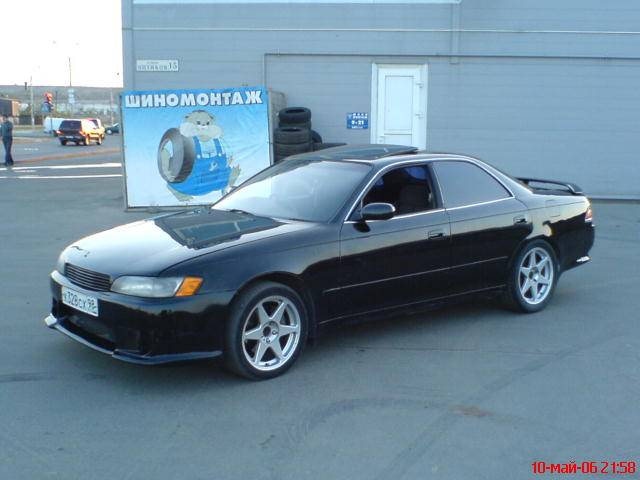 1995 Toyota Mark II