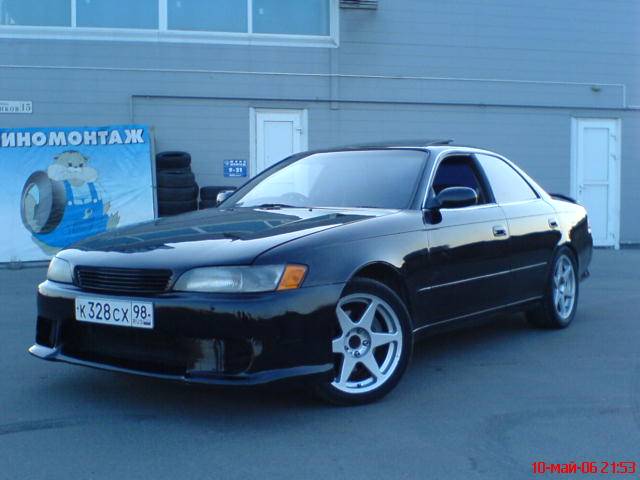 1995 Toyota Mark II