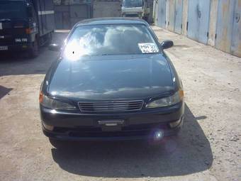 1995 Mark II