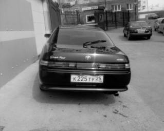 Mark II