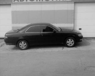 1995 Mark II