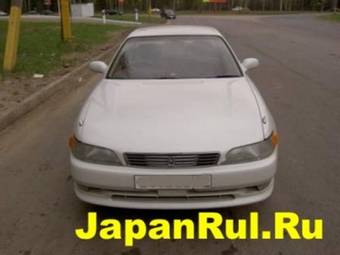 1995 Toyota Mark II