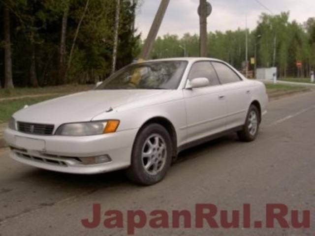 1995 Toyota Mark II