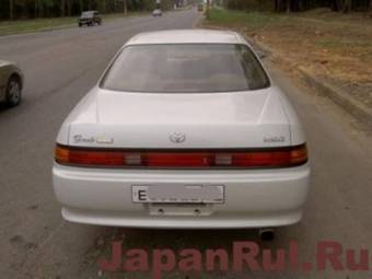 1995 Mark II