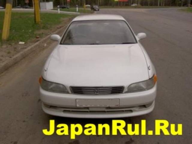 1995 Toyota Mark II
