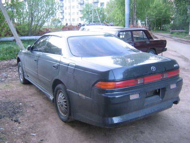 1995 Toyota Mark II