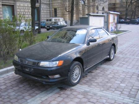 1995 Toyota Mark II