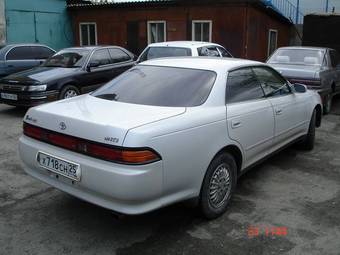 Mark II