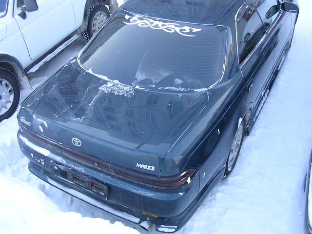 1995 Toyota Mark II