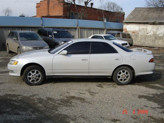 1995 Toyota Mark II