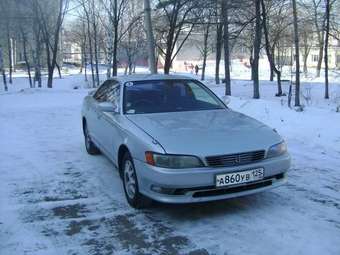 1995 Toyota Mark II