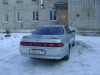 1995 Mark II