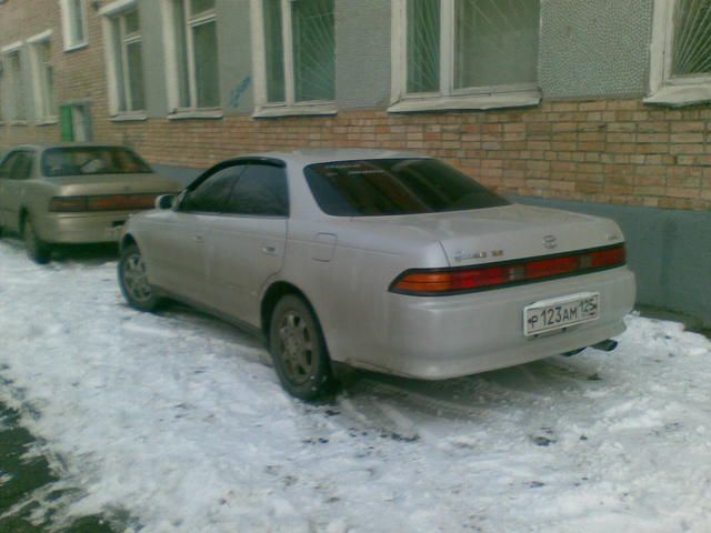 1995 Toyota Mark II