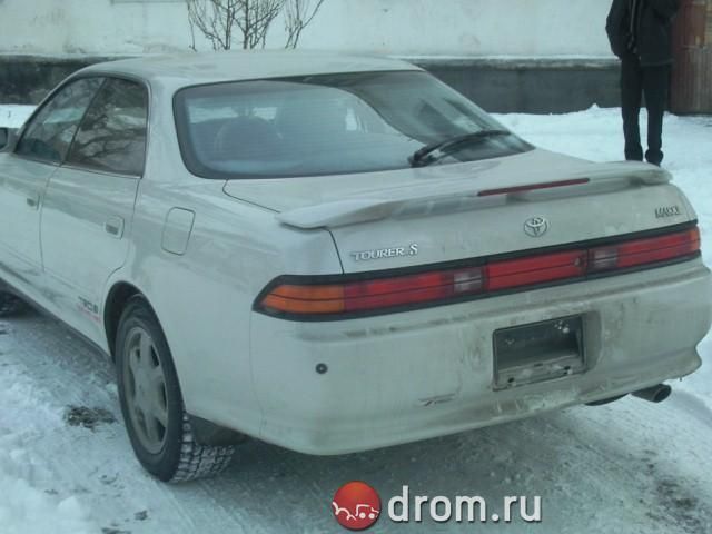 1995 Toyota Mark II