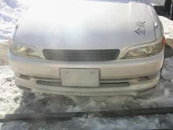 1995 Mark II