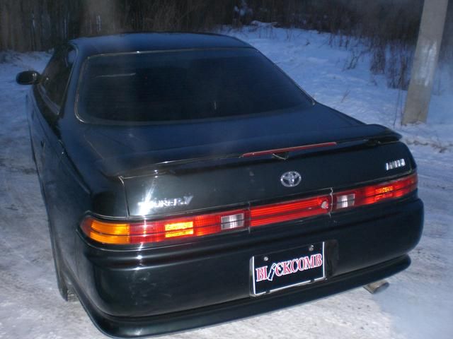 1995 Toyota Mark II