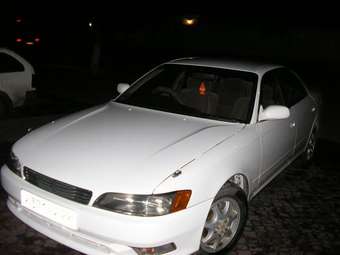 1995 Mark II