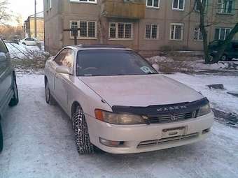 1995 Toyota Mark II