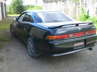 1995 Toyota Mark II