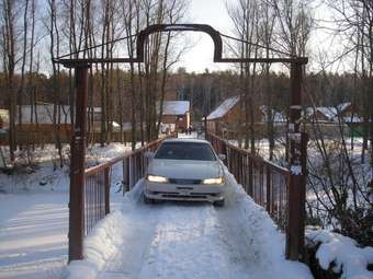 1995 Toyota Mark II