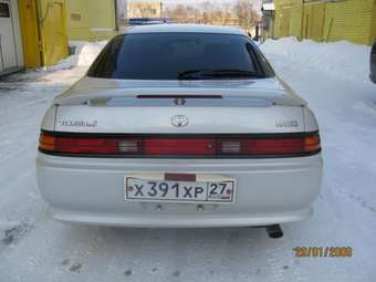 1995 Mark II