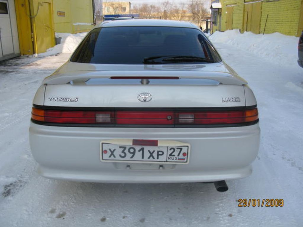 1995 Toyota Mark II
