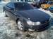 For Sale Toyota Mark II