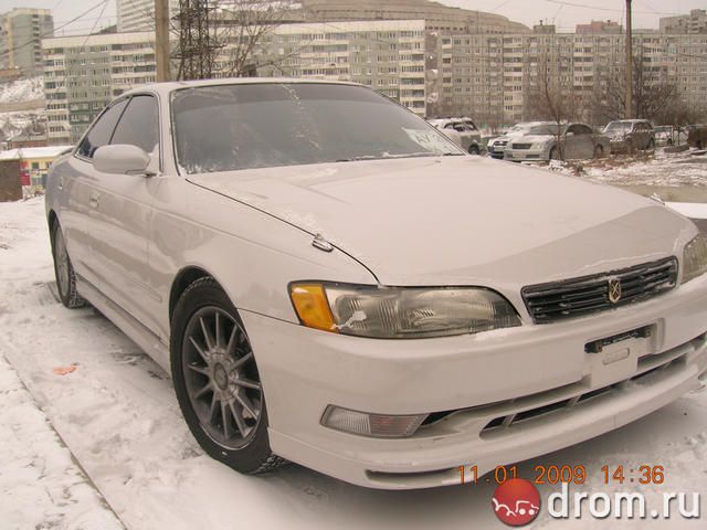 1995 Toyota Mark II