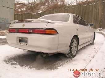 1995 Mark II