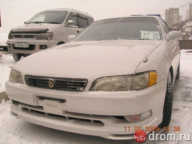 1995 Toyota Mark II