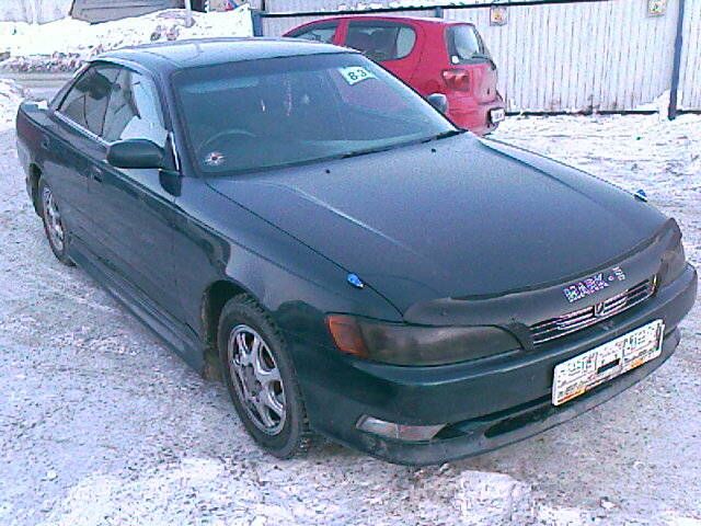1995 Toyota Mark II
