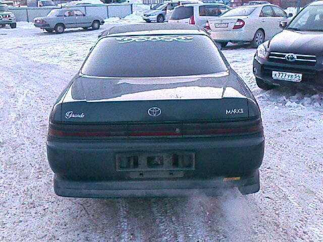 1995 Toyota Mark II