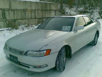 1995 Toyota Mark II