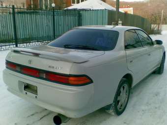 1995 Mark II