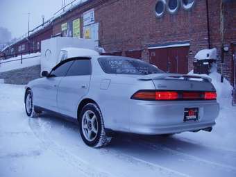 1995 Mark II